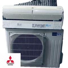 ぷよ！新品未使用品！三菱電機 霧ヶ峰 24年製 室外機のみ MSZ-GV2524-W 三菱電機 GVシリーズ 壁掛形 8畳程度 シングル