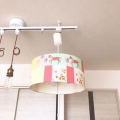 【値下げ】フロアライト、シーリングライト
