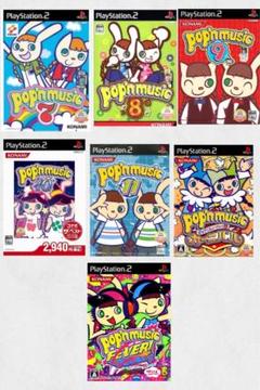 PS2版ポップンミュージック セット販売
