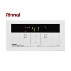 【2台以上可】リンナイ給湯器リモコンBC-135