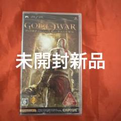 PSP ゴッドオブウォー 落日の悲愴曲 GOD OF WAR カプコン