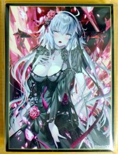 ジャンヌ オルタ スリーブ 光崎の中古/未使用品 - メルカリ ジャンヌ オルタ スリーブ 光崎の中古/未使用品 - メルカリ