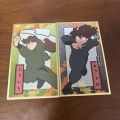 土井　伝蔵　利吉　セット 忍たま乱太郎 トレーディングカード 山田伝蔵 山田利吉 土井半助