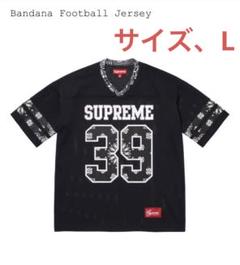 Supreme Bandana Football Jerseyのサムネイル