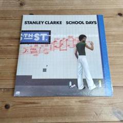 STANLEY CLARKE SCHOOL DAYS レコード