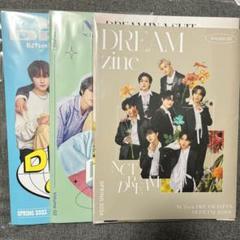 2025年最新】nct チケットホルダーの人気アイテム - メルカリ