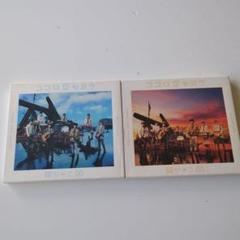 SUPER EIGHT　関ジャニ∞ ココロ空モヨウ　CD　2点セット