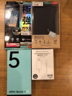 OPPO Reno5A シルバーブラック おまけつき