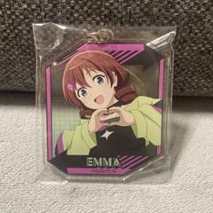 ラブライブ 虹ヶ咲OVA NEXT SKY アクリルキーホルダー エマ