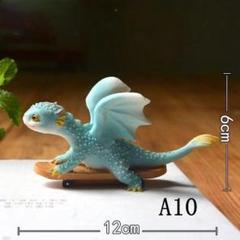 青色ドラゴンフィギュア 12cm