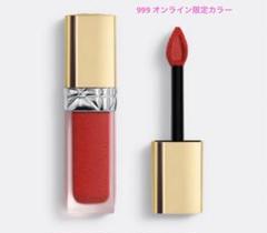 Dior ルージュ ディオール フォーエヴァー リキッド シークイン 999限定 Amazon | Dior ルージュ ディオール フォーエヴァー リキッド