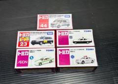 トミカ　特殊車両　イオン限定&カタログ落ちモデルセット トミカ 特殊車両 イオン限定&カタログ落ちモデルセット - メルカリ