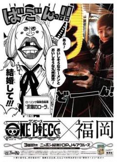 2025年最新】OPJ47の人気アイテム - メルカリ