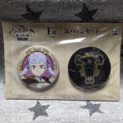 【ブラッククローバー】ノエル アクリルバッジ ブラッククローバー】ノエル アクリルバッジ