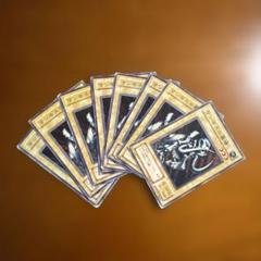 遊戯王 - 遊戯王　第二期　ノーマル約６０００枚まとめ売り 2025年最新】2期 まとめ 遊戯王の人気アイテム - メルカリ