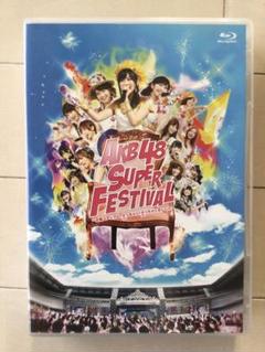 2025年最新】akb48スーパーフェスティバル 〜 日産スタジアム
