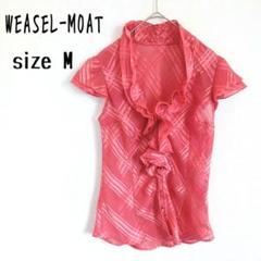 【WEASEL-MOAT】 シアー半袖ブラウス チェック柄 フリル 光沢 華やか