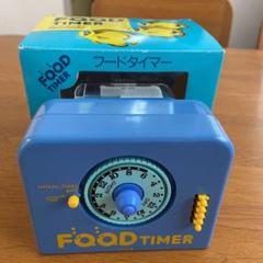 魚自動給餌器の中古 未使用品を探そう メルカリ 魚自動給餌器の中古 未使用品を探そう メルカリ