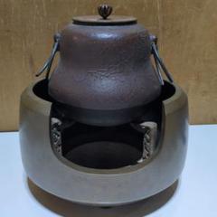 茶道具　風炉　茶釜　あじろ鉄 宗勝 茶道具 風炉 茶釜 あじろ鉄 宗勝 - メルカリ