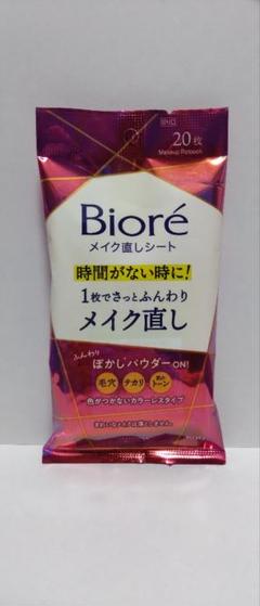 Biore メイク直しシート 20枚入りのサムネイル