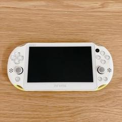 PSVITA PCH-2000 ライムグリーン/ホワイト