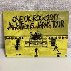 ONE OK ROCK 2017 Ambitions JAPAN TOUR