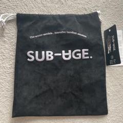 SUB-AGE袋のみ