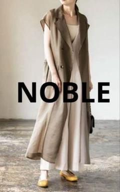 GWセール】NOBLE ロングワンピース(ペチコート付き)
