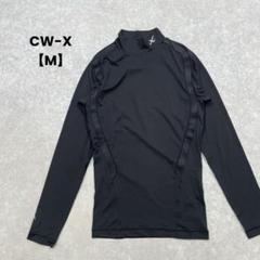 a1984＊ワコール　CW-X アンダーシャツ　黒【M】ランニング　トレーニング