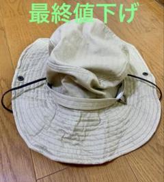 ユニセックス ウォッシュド コットン アドベンチャーハットのサムネイル