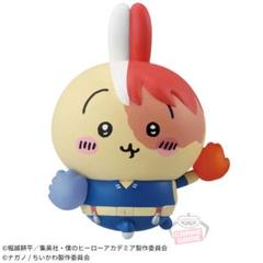 ちいかわ　うさぎ　轟焦凍　ぬいぐるみマスコット　僕のヒーローアカデミア　ヒロアカ 僕のヒーローアカデミア×ちいかわ マスコット（轟焦凍×うさぎ