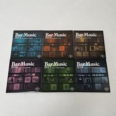 Bar Music CD 2013－2018  6枚セット 中村智昭  渋谷 Bar Music CD 2013－2018 6枚セット 中村智昭 渋谷