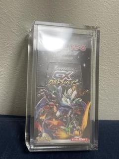 【美品】ポケモンカード 拡張パック GXウルトラシャイニー マグネットローダー付