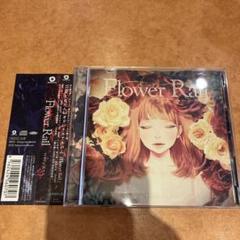 Story has ended　黄花　cordelia　花たん　歌い手　セット Story has ended黄花cordelia花たん歌い手セット