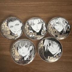 D.gray-man 白銀缶バッチコレクション