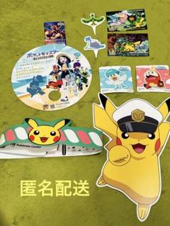スカイツリー　ポケモン　コラボグッズ