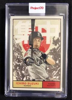 MLB 2021 TOPPS PROJECT 70 イチローのサムネイル