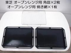 2025年最新】ER-XD7000の人気アイテム - メルカリ