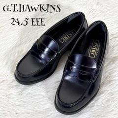 美品 ホーキンス entry ローファー 24.5 EEE 3E 黒