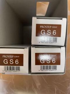 特価品セ ホーユー プロステップ GS各種36本セット 『新品・一部の外箱 カラーリング・白髪染め