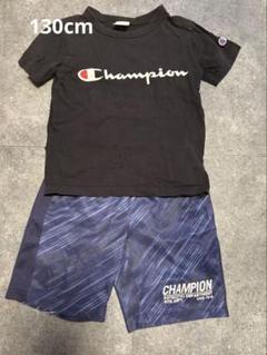 Champion Tシャツとショートパンツセット　130 チャンピオン