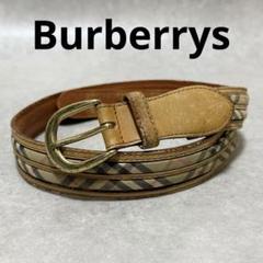 2025年最新】BURBERRY レディース ベルトの人気アイテム - メルカリ