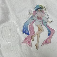 2025年最新】地獄先生ぬ〜べ〜 ゆきめの人気アイテム - メルカリ