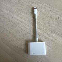 Lightning to HDMI アダプター ホワイト