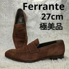 極美品 Ferrante スエード コインローファー 8　27　ブラウン 極美品 Ferrante スエード コインローファー 8 27 ブラウン