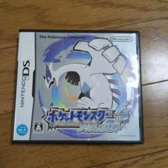 任天堂DSソフト　ポケットモンスターソウルシルバー