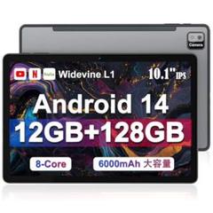 Android 14 タブレット 8コアCPU wifiモデル 2.4G/5G