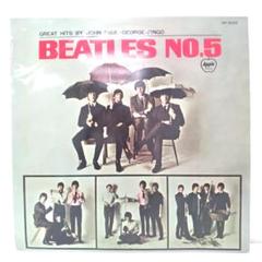 若《HSYYQ》ザ・ビートルズ　BEATLES　No.5　歌詞付き　国内盤