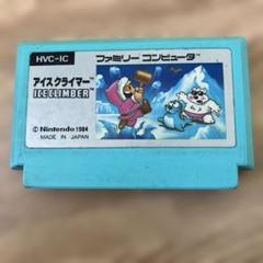 任天堂 アイスクライマー HVC-1C