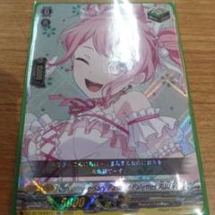 10th anniversary Pastel*Palettes 丸山 彩 - メルカリ